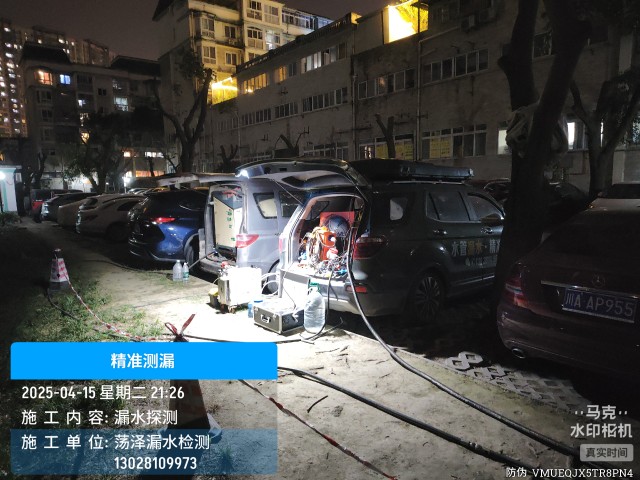 肥西县消防水管漏水检测维修公司电话
